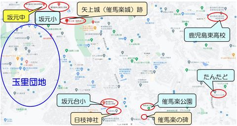 坂元中地図