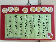IMG_8906