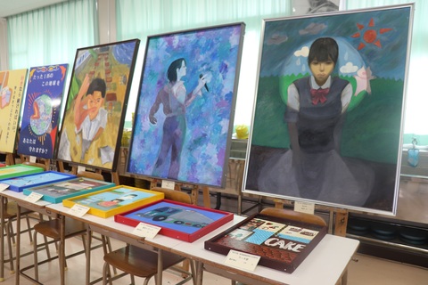 16美術部美術選択