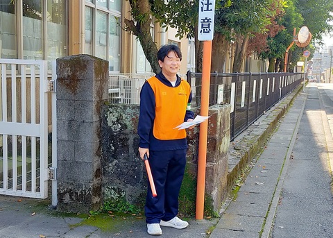 IMG20251116110710_20251116203057トリミング