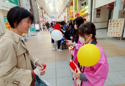 IMG20251207151357_20251209074757ズーム IMG20251207151357_20251209074757ズーム