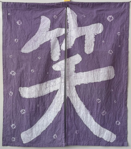 IMG_2140トリミング IMG_2140トリミング