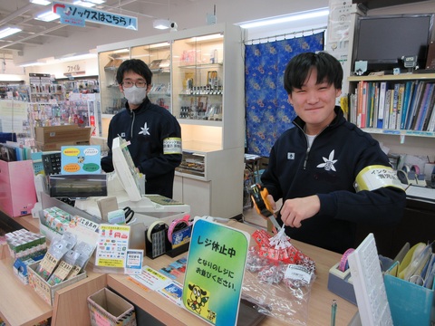 02しんぷく修正 02しんぷく修正