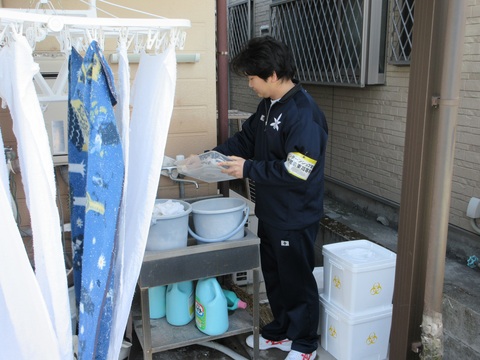 03さかぐち動物病院 03さかぐち動物病院