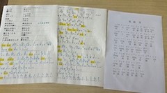IMG_4148 IMG_4148