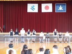 12 (2)