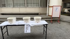 IMG_3059 IMG_3059