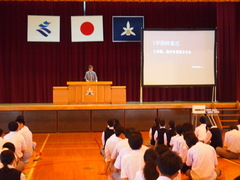 P1013056